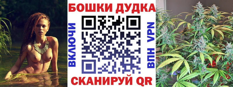 Магазины продажи наркотиков Калтан Cocaine  ГЕРОИН  Марихуана  ГАШИШ  Alpha PVP  КЕТАМИН  АМФ 