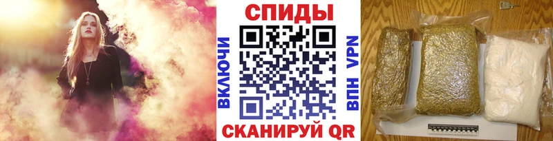 БУТИРАТ оксана  блэк спрут ONION  Калтан 