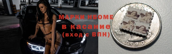 кокс Алзамай