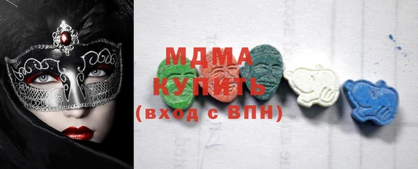 кокс Алзамай