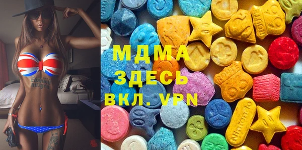кокс Алзамай