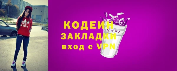кокс Алзамай