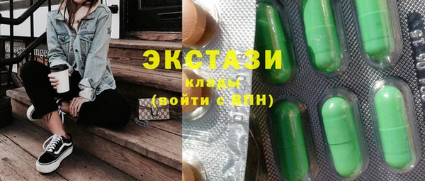 кокс Алзамай