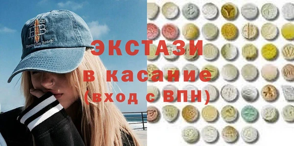 кокс Алзамай