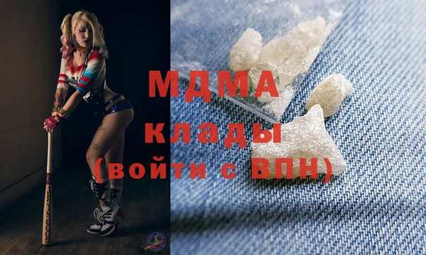 кокс Алзамай