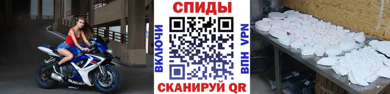 hydra как зайти  даркнет сайт  Калтан  Первитин Декстрометамфетамин 99.9% 