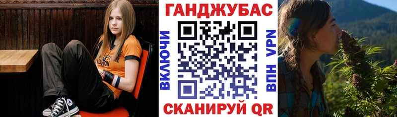 Бошки марихуана индика blacksprut зеркало Калтан